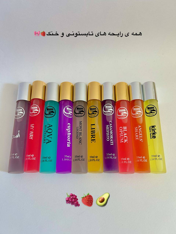 عطر قلمی 35 میل