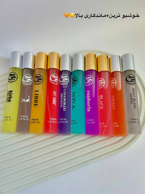 عطر قلمی 35 میل