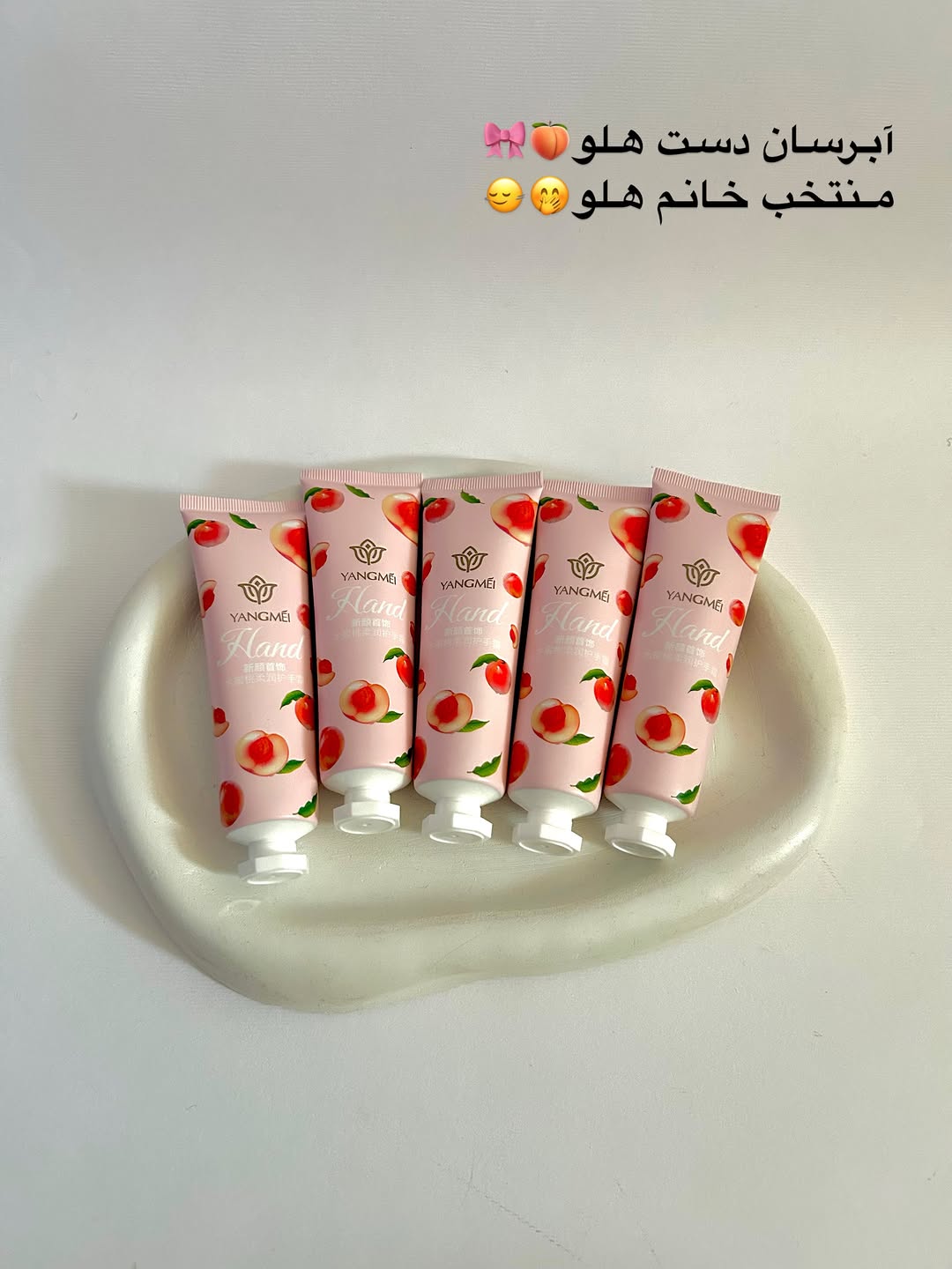 کرم آبرسان دست هلو