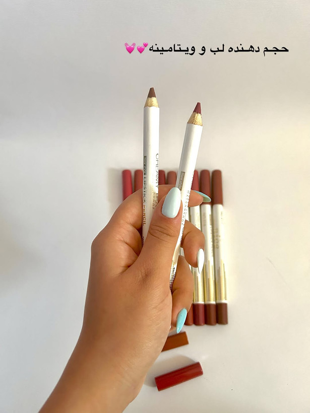 خط لب نایس
