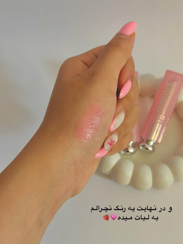 بالم لب حرارتی دیور