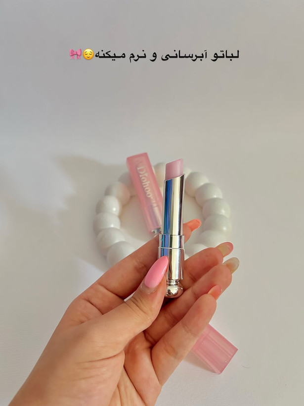 بالم لب حرارتی دیور