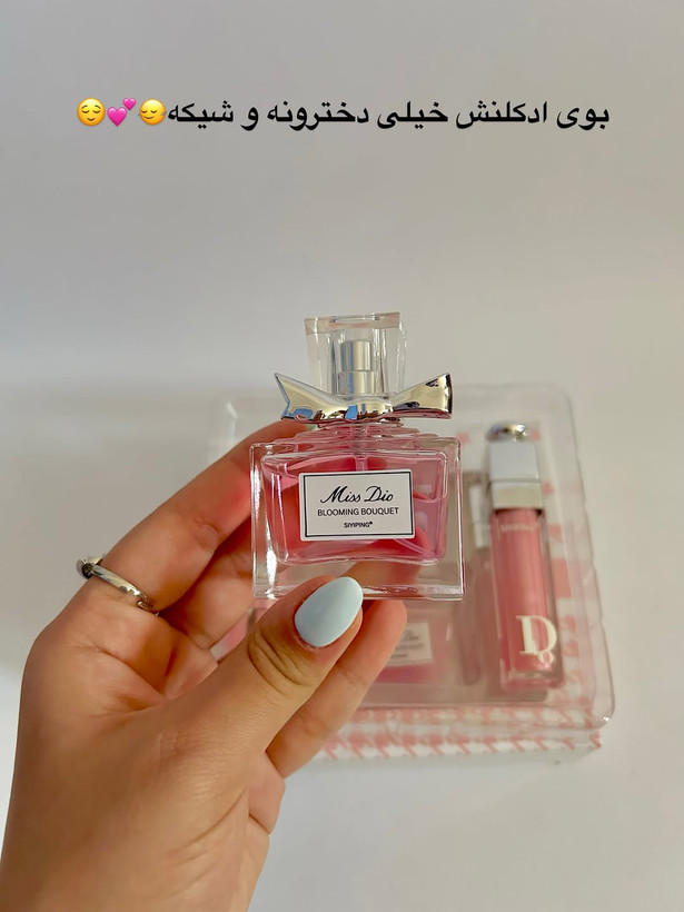 پک کادویی دیور