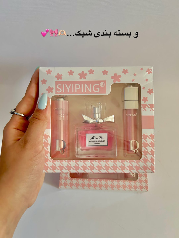 پک کادویی دیور
