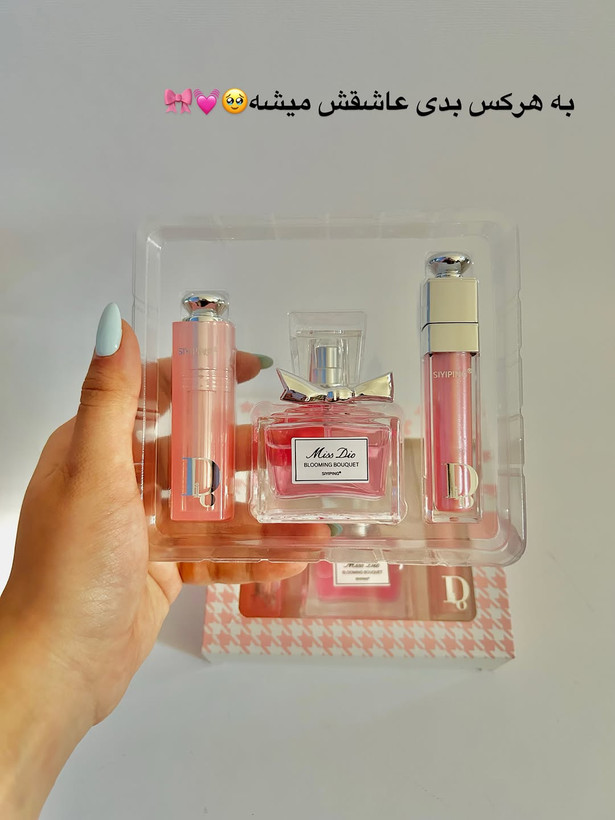 پک کادویی دیور