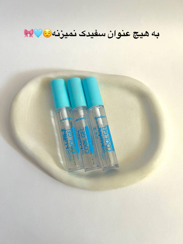 ژل ابرو مورلی اورجینال