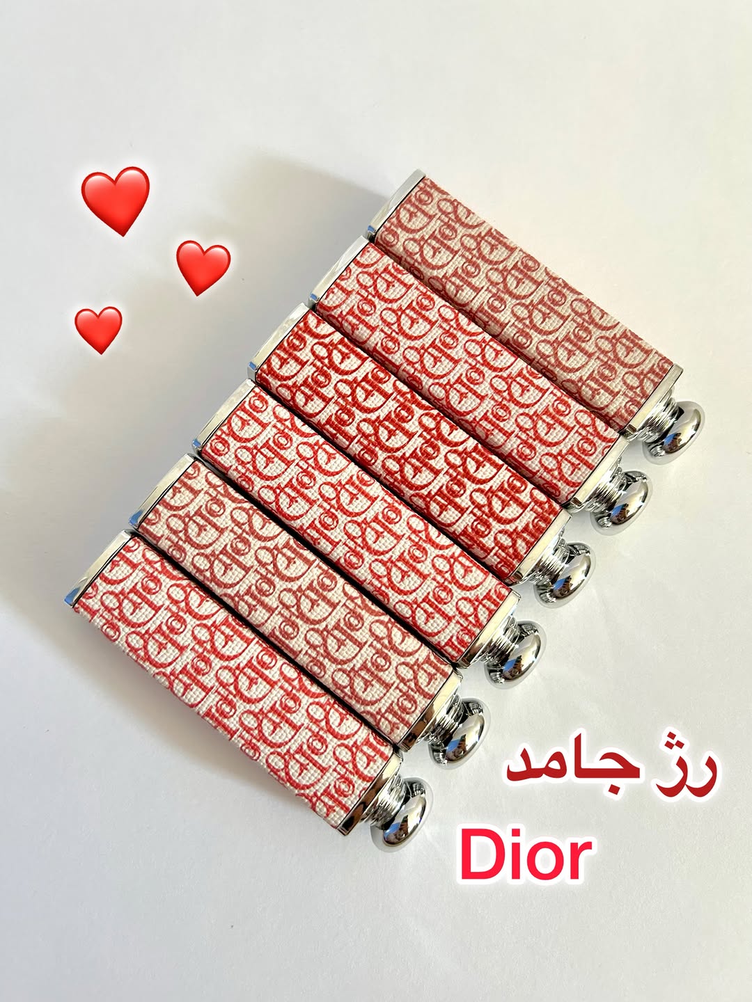 رژ لب جامد دیور