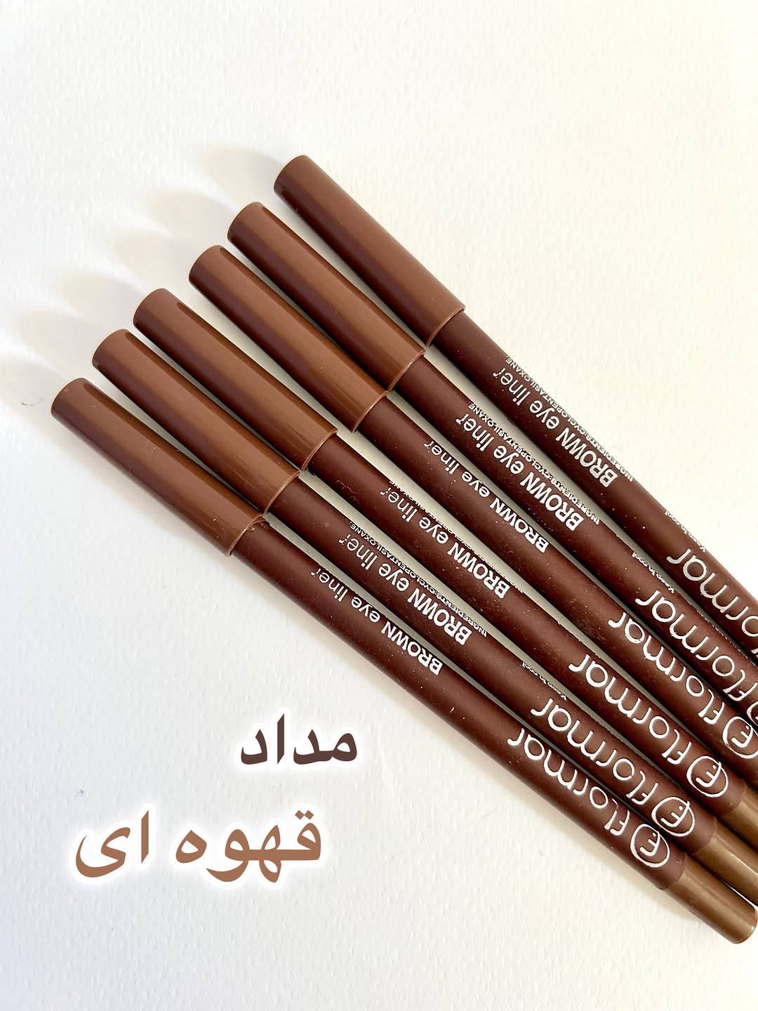 مداد چشم قهوه‌ای ای فلورمار