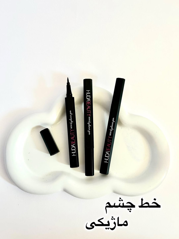 خط چشم ماژیکی هدی بیوتی ضد آب