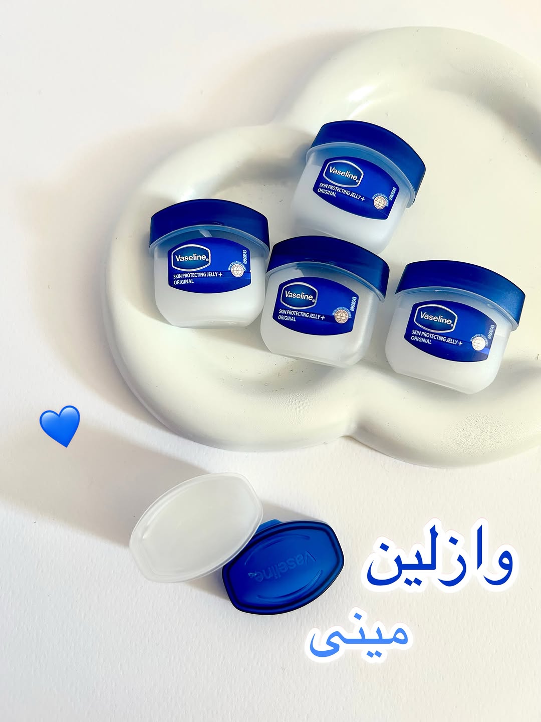 بالم لب وازلین مینی