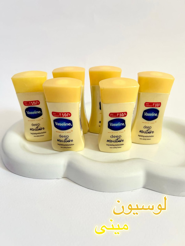 کرم لوسیون مینی