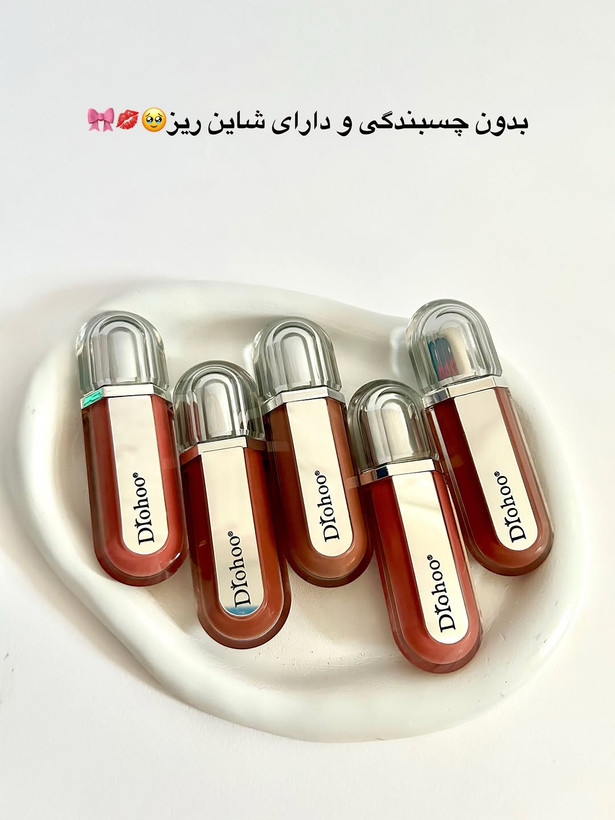 لیپ گلاس طرح کیکو دورهو