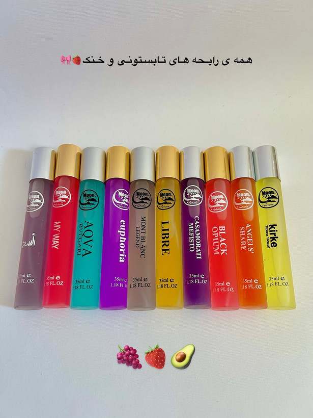 پک کادویی شیک صورتی کد ۱۷