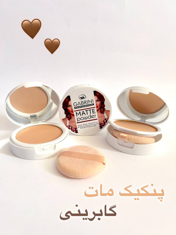 پنکک اورجینال گابرینی