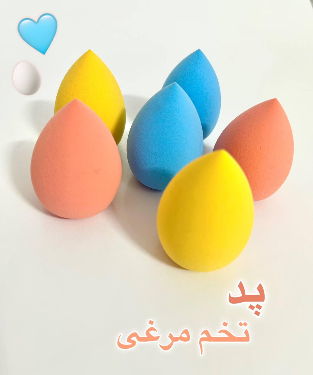 پد تخم مرغی