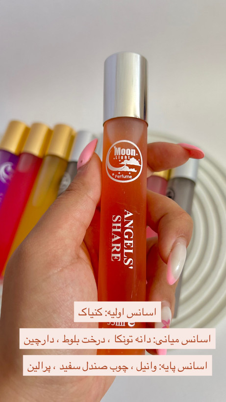 عطر قلمی 35 میل