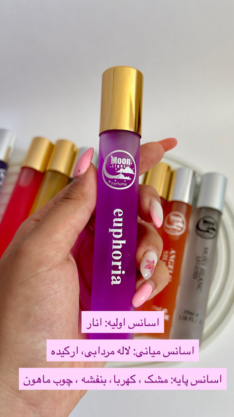 عطر قلمی 35 میل