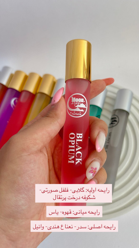 عطر قلمی 35 میل